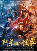 免费h动漫